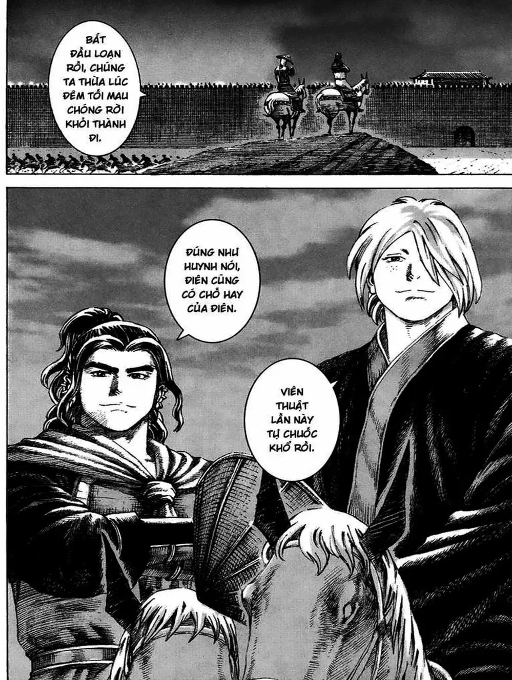 Truyện Tranh Hỏa Phụng Liêu Nguyên trang 3