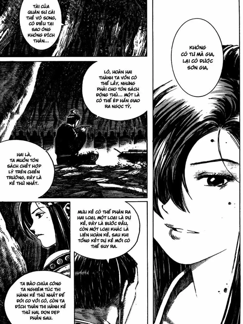 Truyện Tranh Hỏa Phụng Liêu Nguyên trang 3