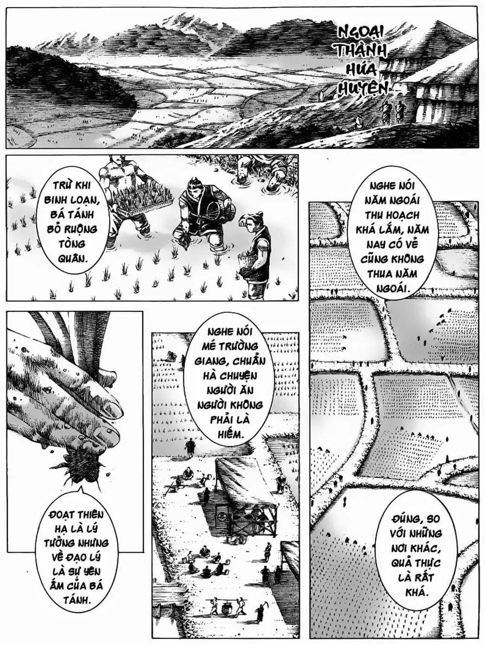 Truyện Tranh Hỏa Phụng Liêu Nguyên trang 3