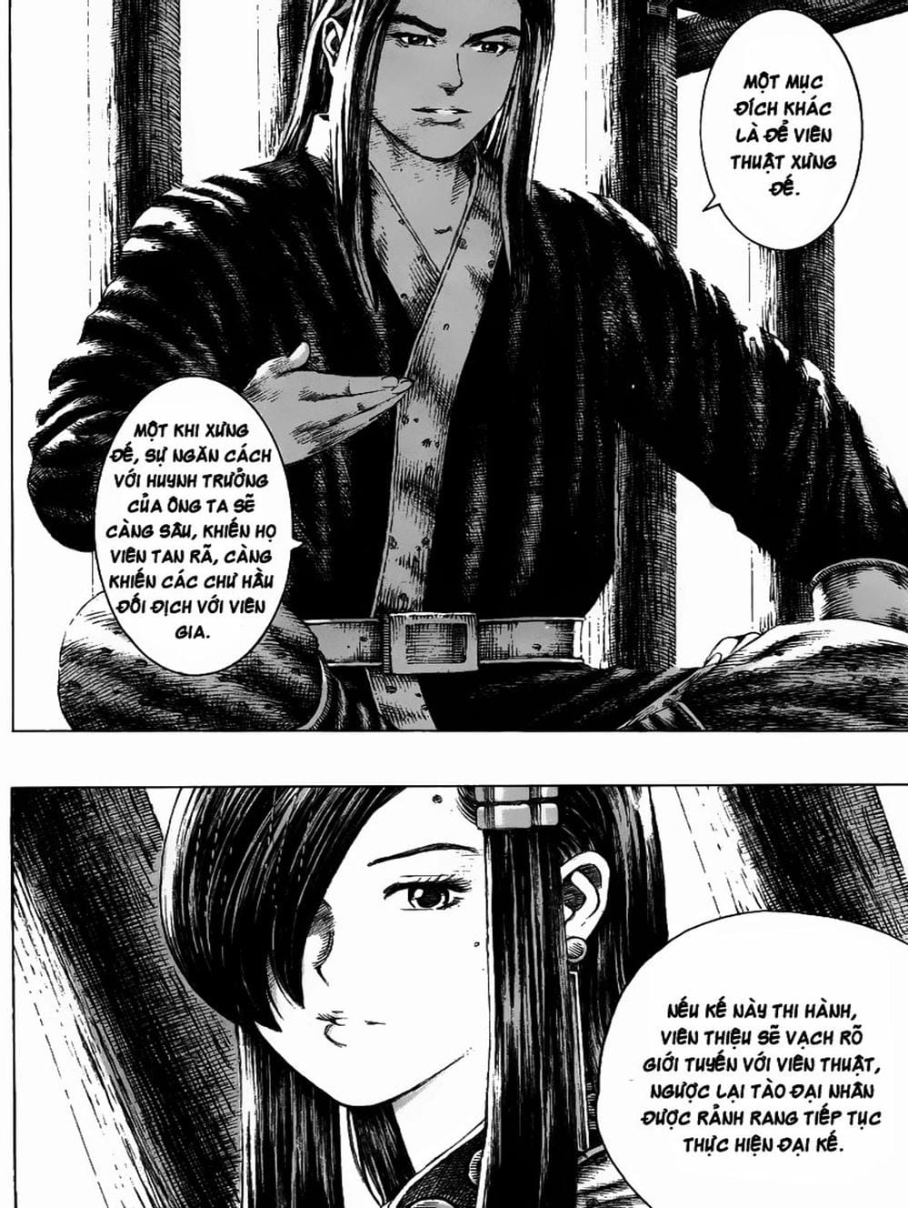 Truyện Tranh Hỏa Phụng Liêu Nguyên trang 3