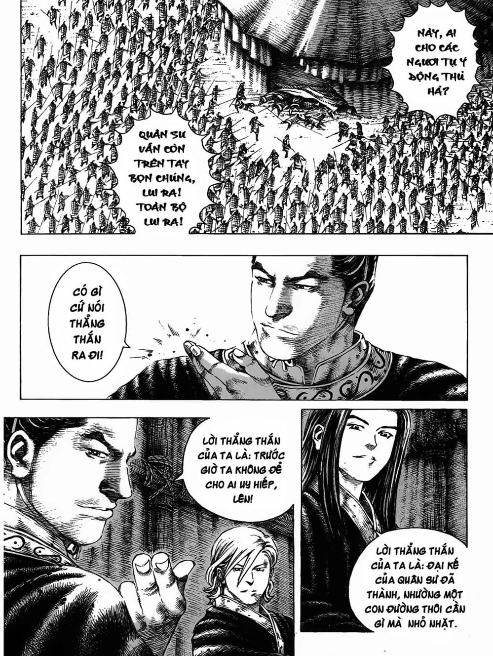 Truyện Tranh Hỏa Phụng Liêu Nguyên trang 3