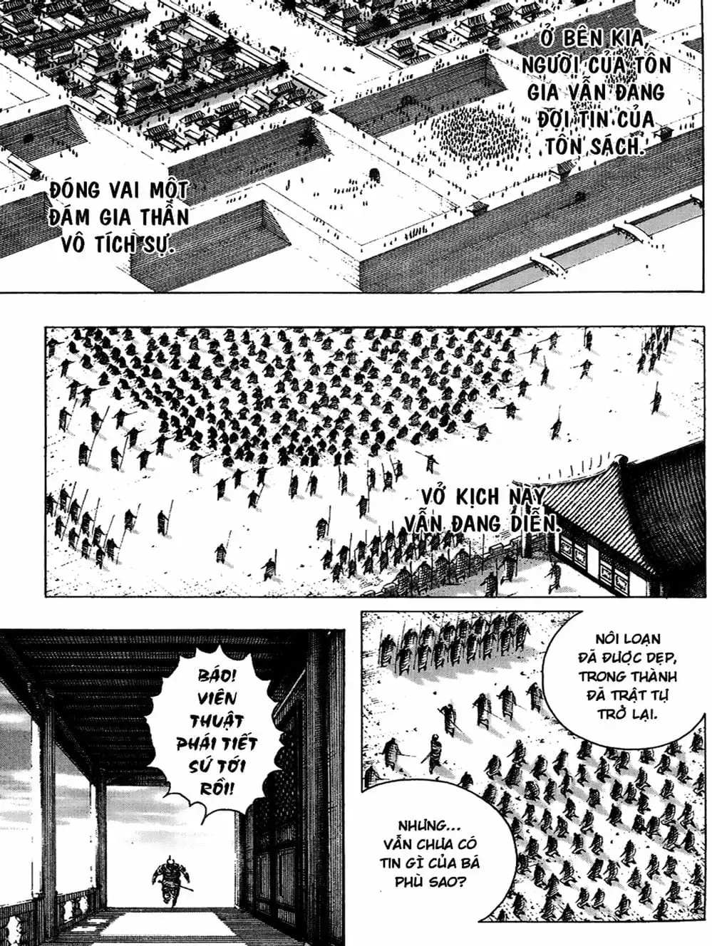 Truyện Tranh Hỏa Phụng Liêu Nguyên trang 3