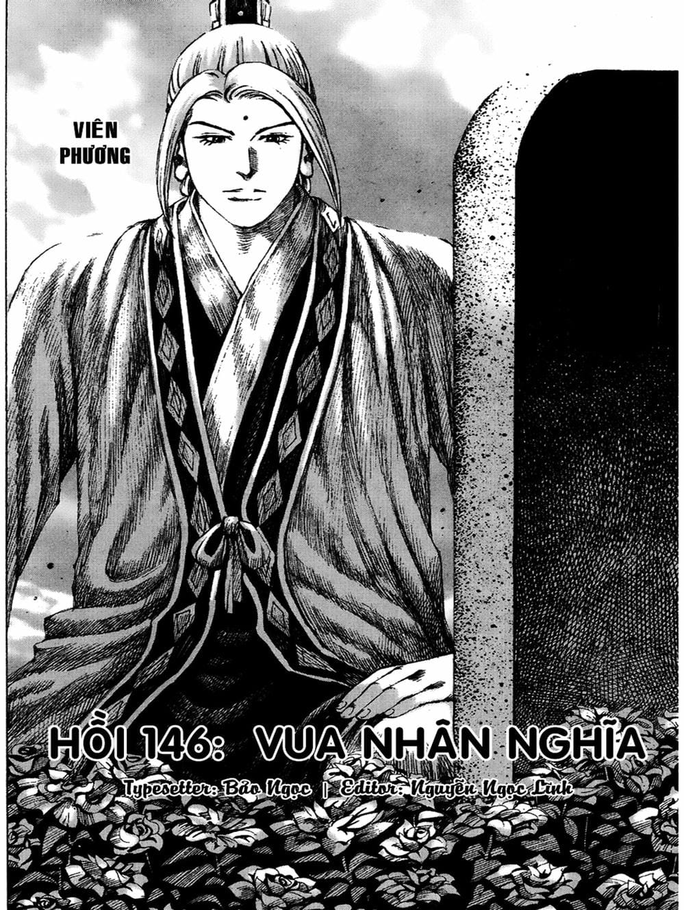 Truyện Tranh Hỏa Phụng Liêu Nguyên trang 3