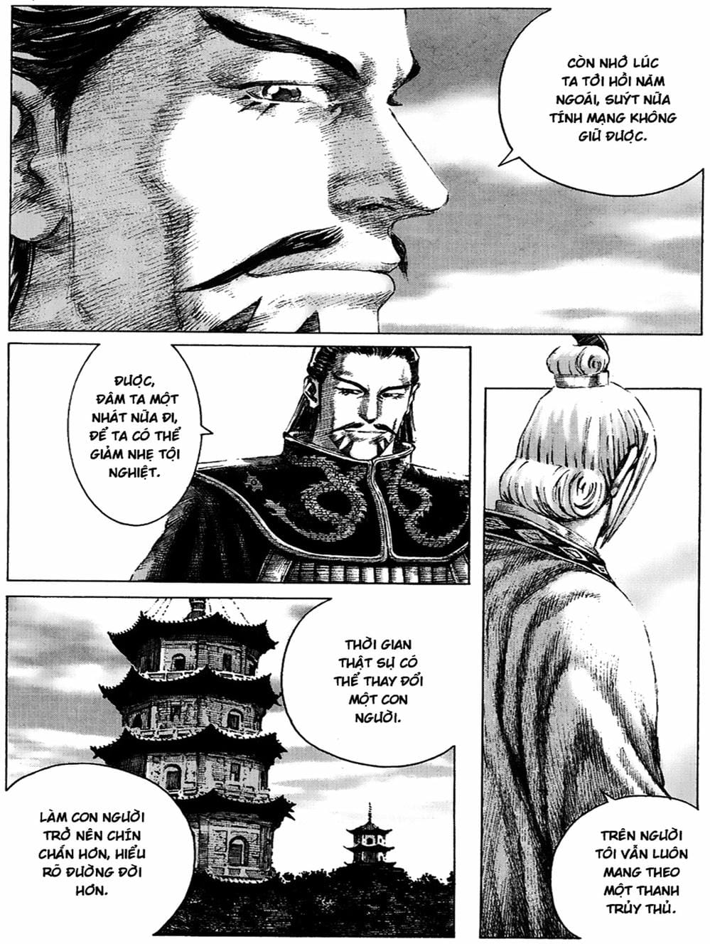 Truyện Tranh Hỏa Phụng Liêu Nguyên trang 3