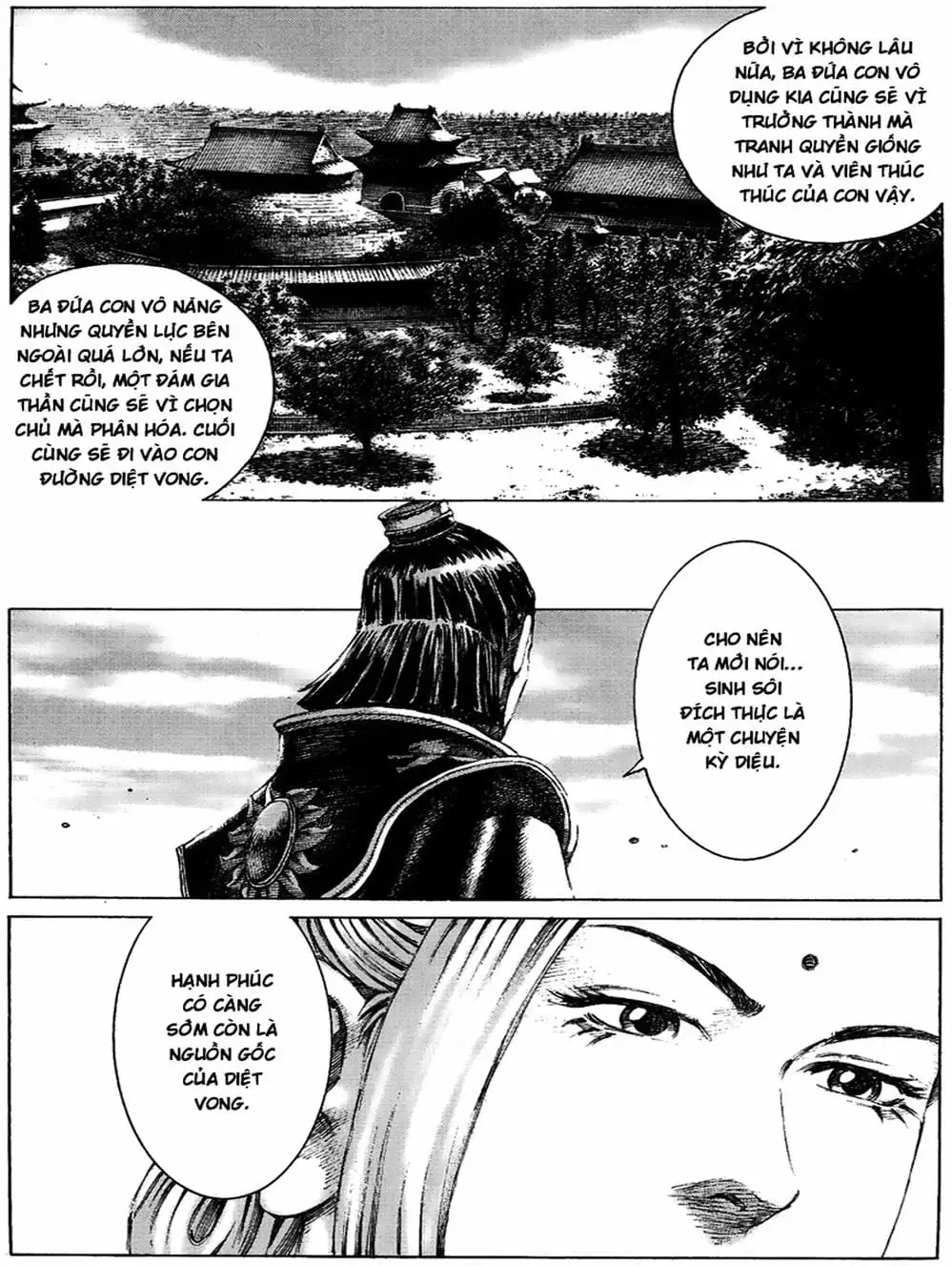 Truyện Tranh Hỏa Phụng Liêu Nguyên trang 3