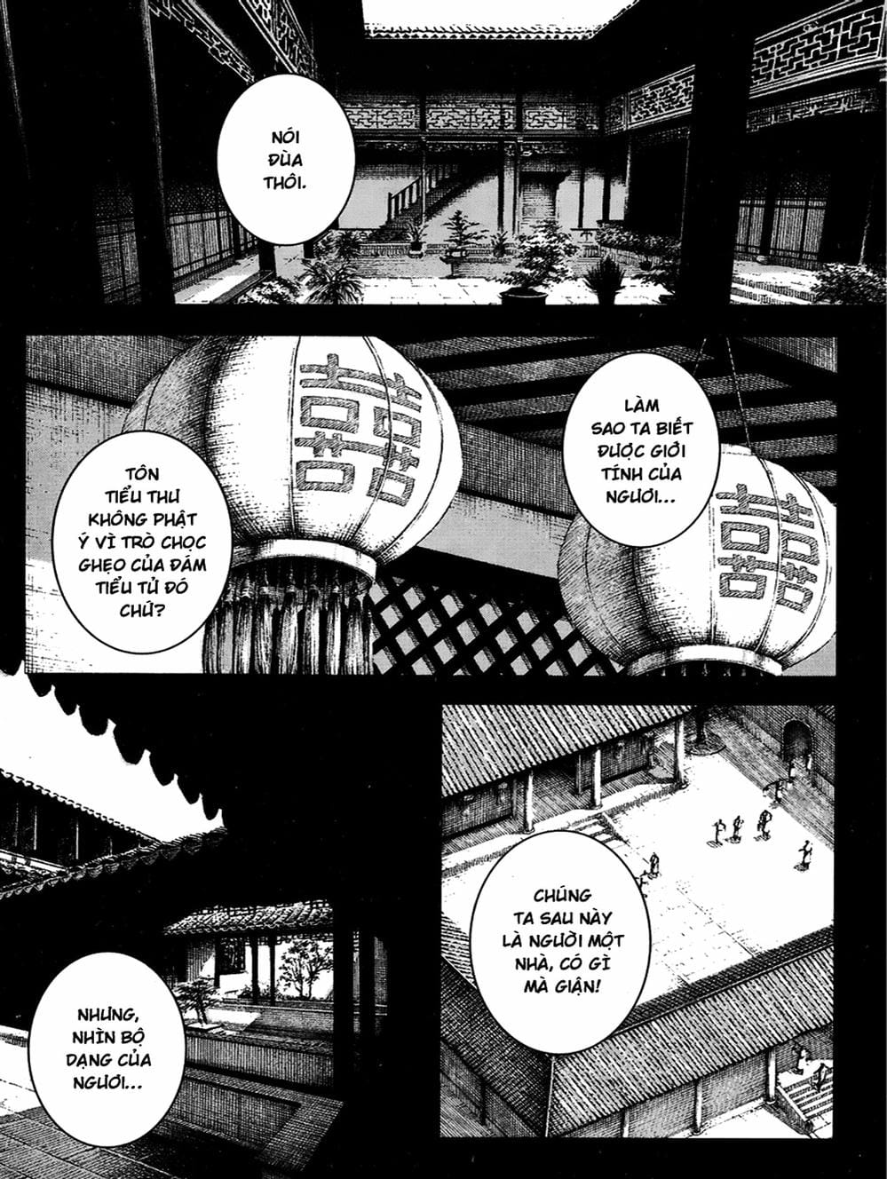 Truyện Tranh Hỏa Phụng Liêu Nguyên trang 3