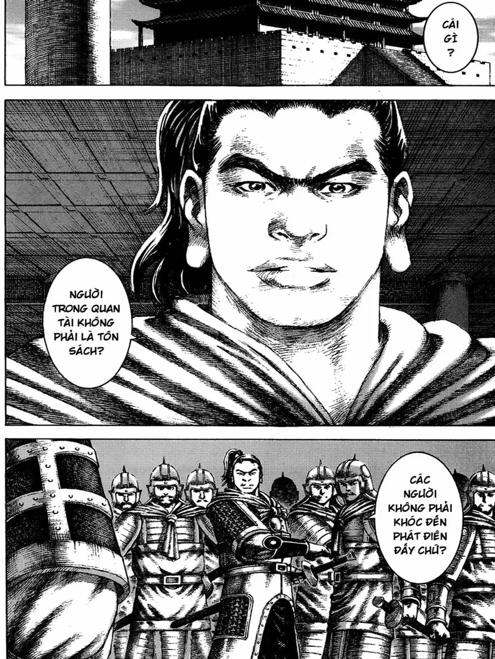 Truyện Tranh Hỏa Phụng Liêu Nguyên trang 3