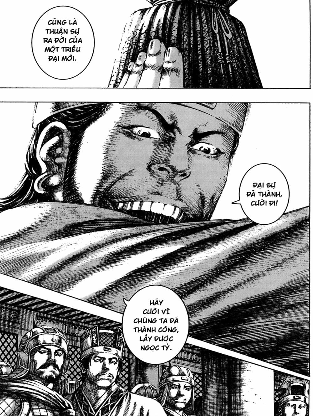 Truyện Tranh Hỏa Phụng Liêu Nguyên trang 3