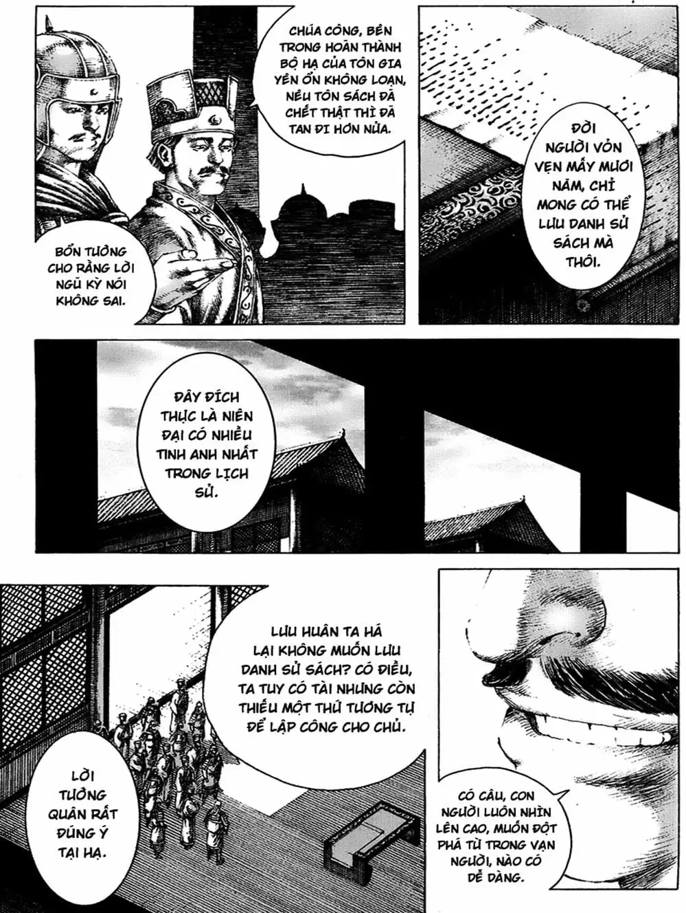 Truyện Tranh Hỏa Phụng Liêu Nguyên trang 3