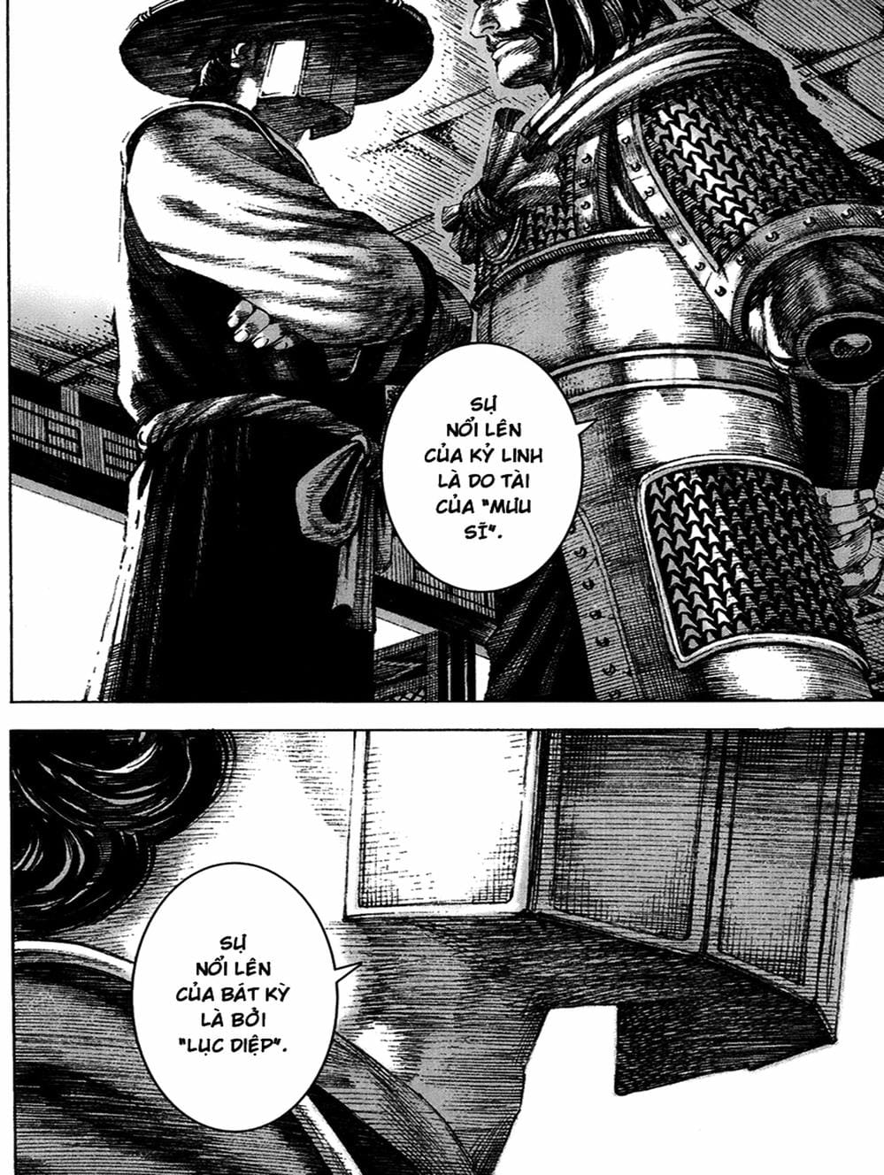 Truyện Tranh Hỏa Phụng Liêu Nguyên trang 3