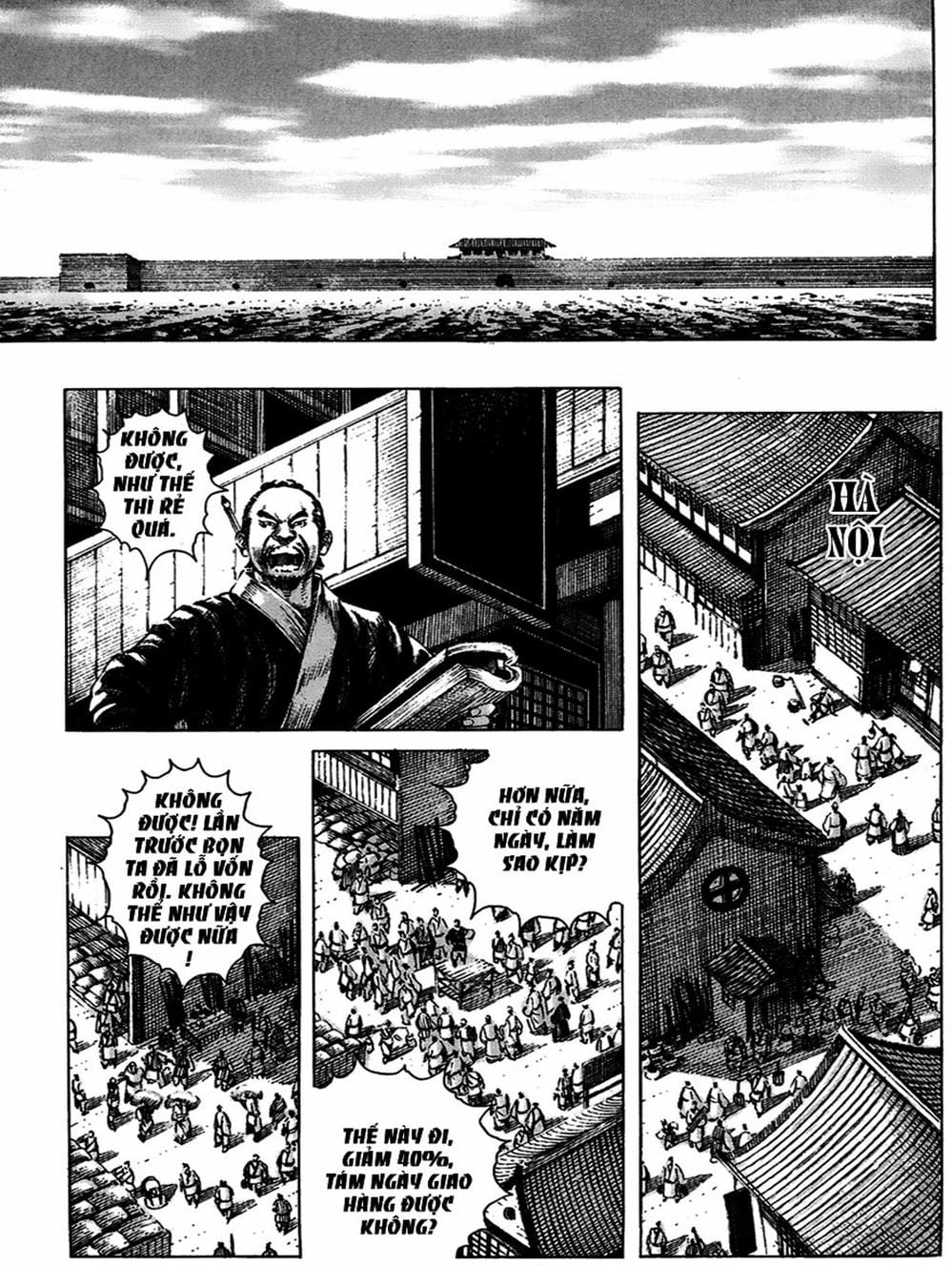 Truyện Tranh Hỏa Phụng Liêu Nguyên trang 3