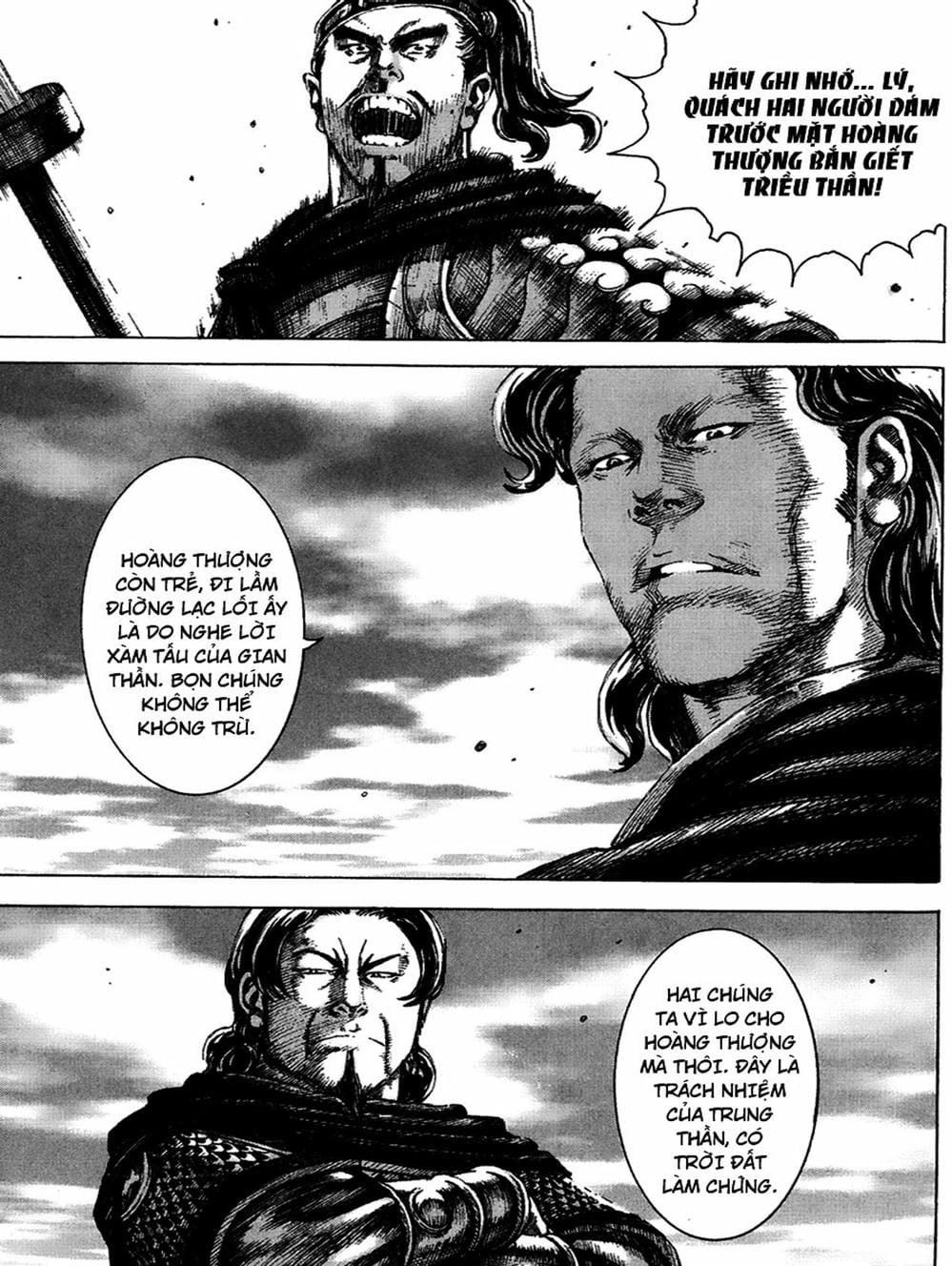 Truyện Tranh Hỏa Phụng Liêu Nguyên trang 3