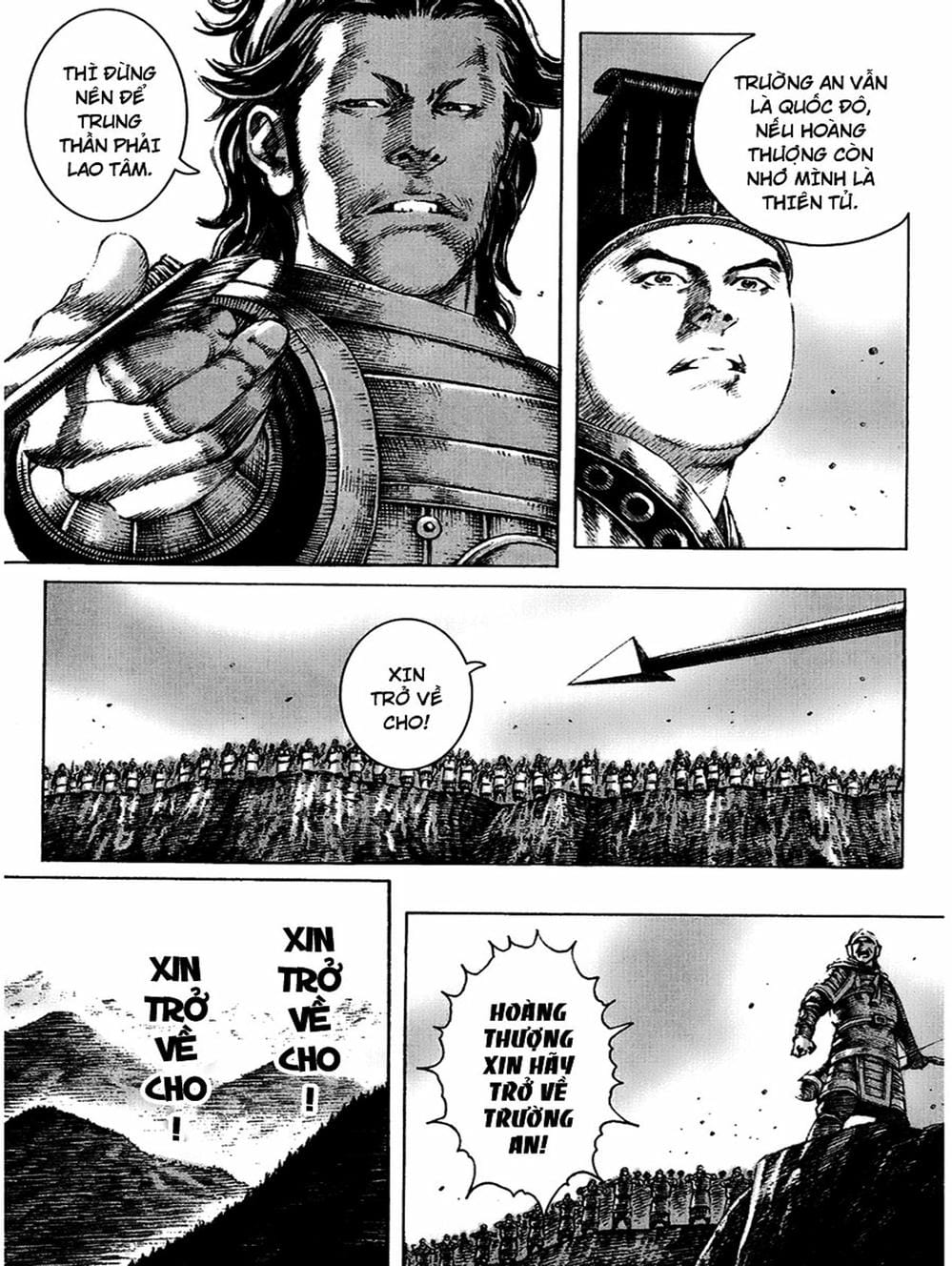 Truyện Tranh Hỏa Phụng Liêu Nguyên trang 3