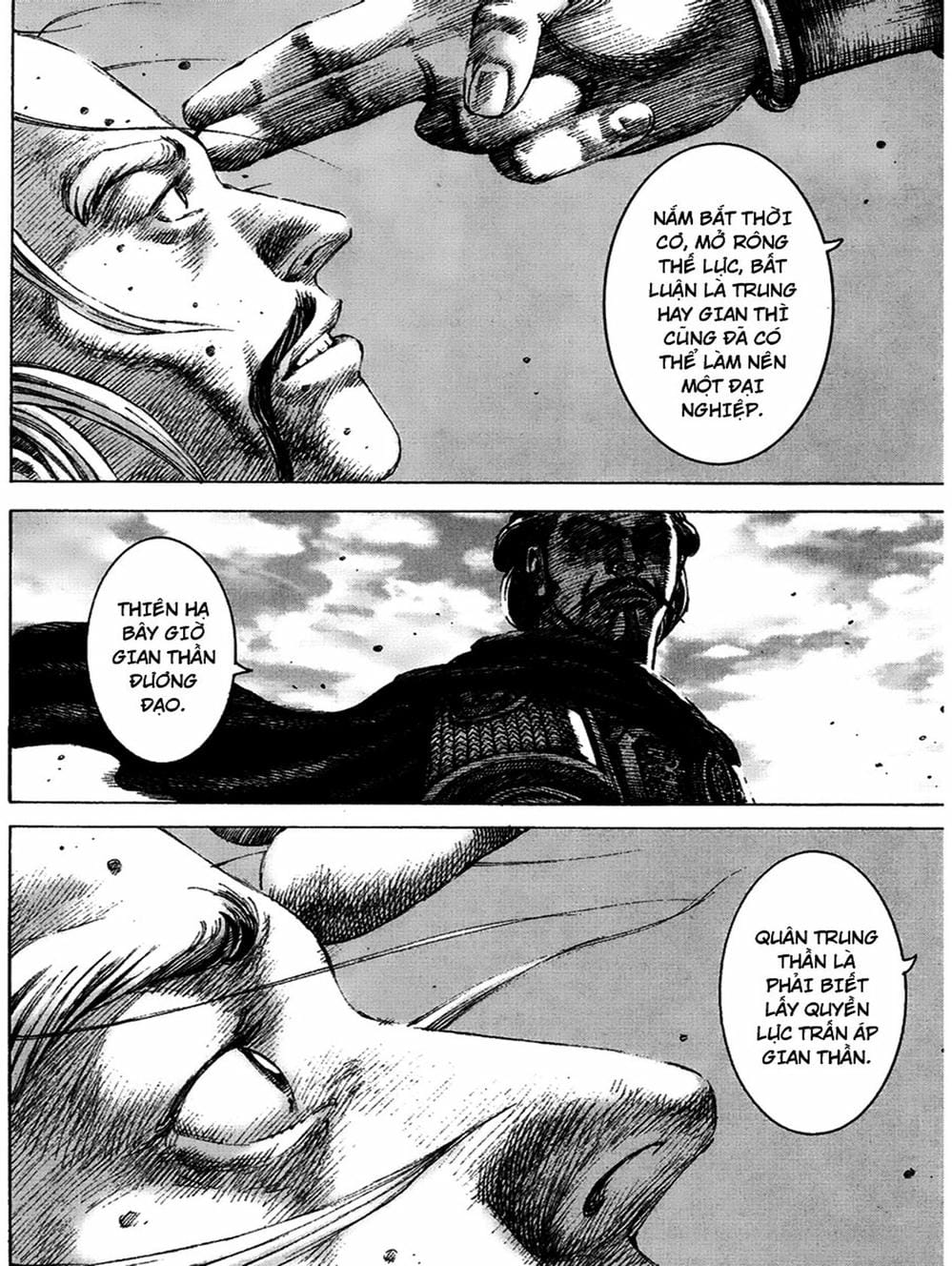 Truyện Tranh Hỏa Phụng Liêu Nguyên trang 3