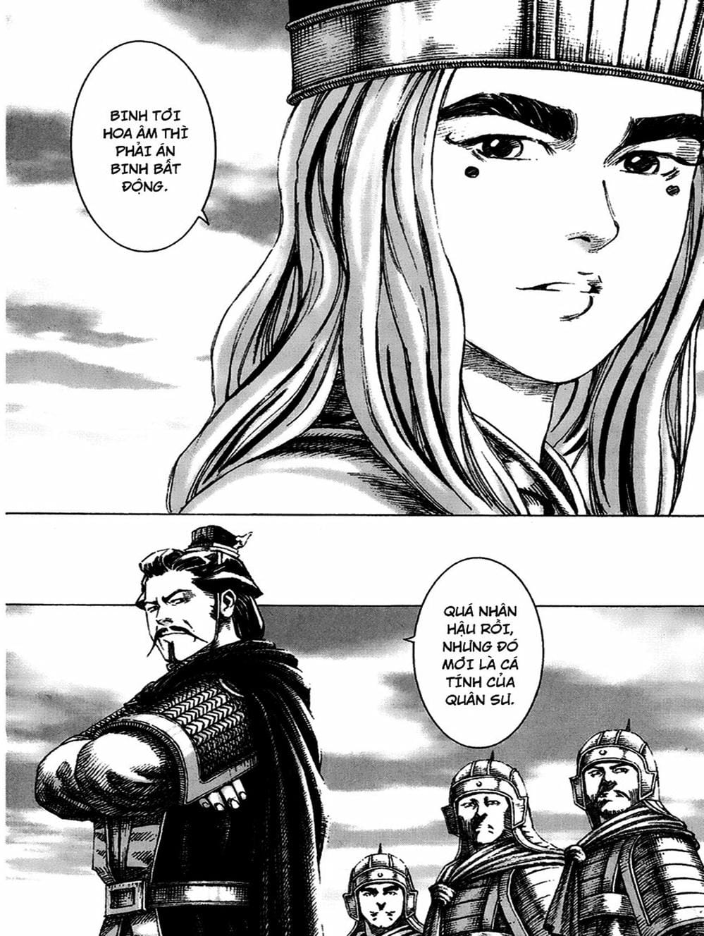 Truyện Tranh Hỏa Phụng Liêu Nguyên trang 3