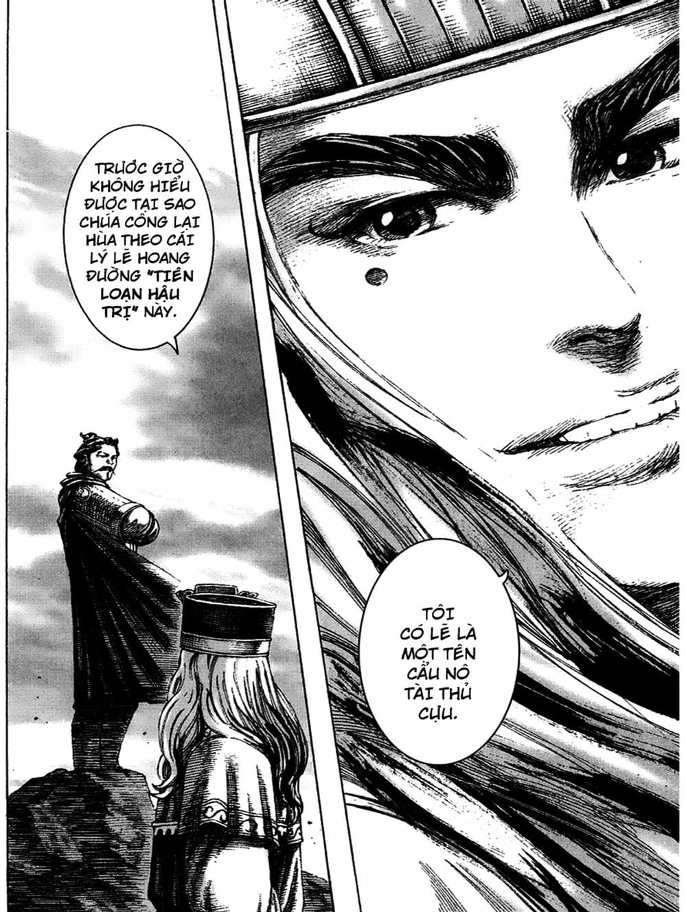 Truyện Tranh Hỏa Phụng Liêu Nguyên trang 3