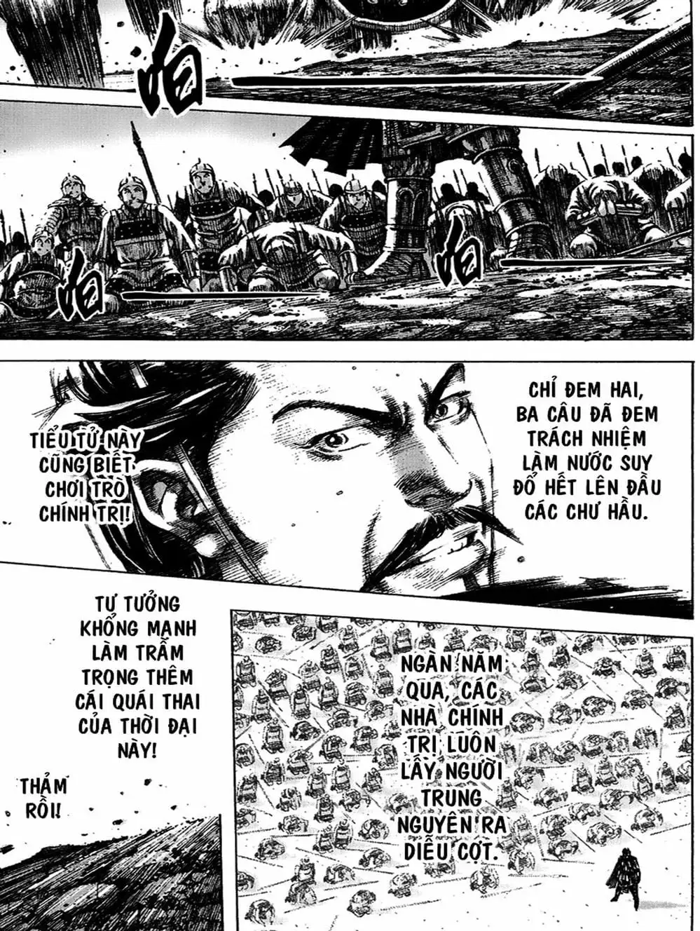 Truyện Tranh Hỏa Phụng Liêu Nguyên trang 3