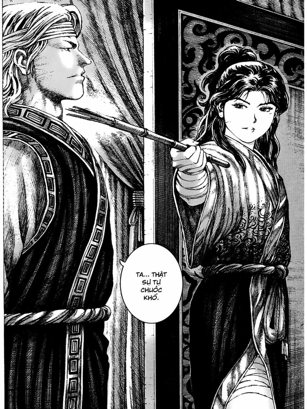 Truyện Tranh Hỏa Phụng Liêu Nguyên trang 3