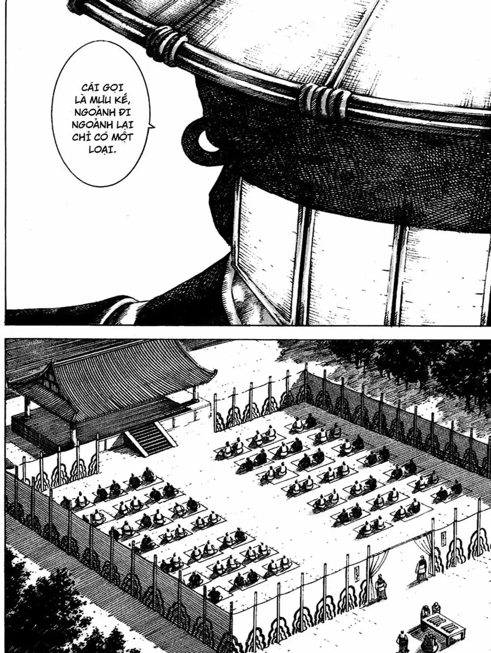 Truyện Tranh Hỏa Phụng Liêu Nguyên trang 3