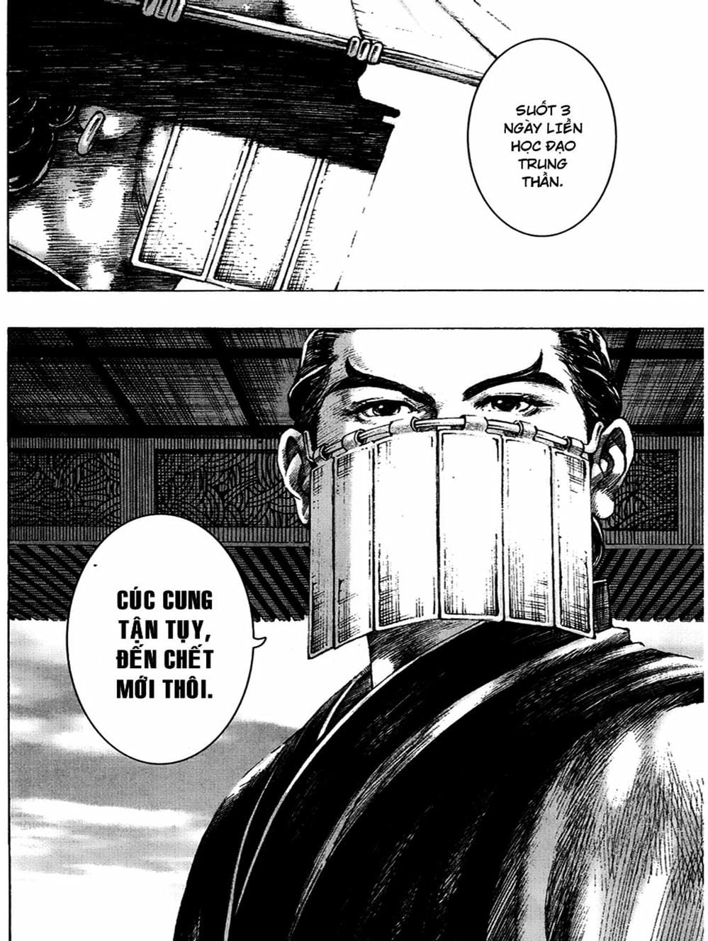 Truyện Tranh Hỏa Phụng Liêu Nguyên trang 3