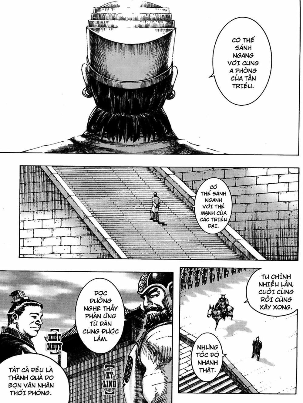 Truyện Tranh Hỏa Phụng Liêu Nguyên trang 3