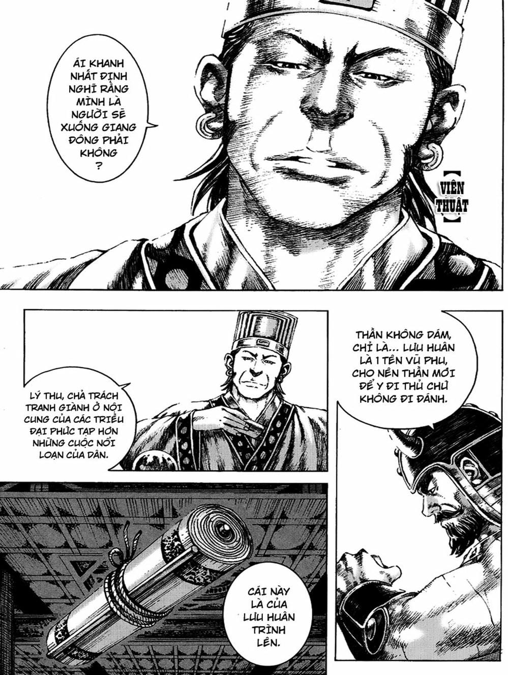 Truyện Tranh Hỏa Phụng Liêu Nguyên trang 3