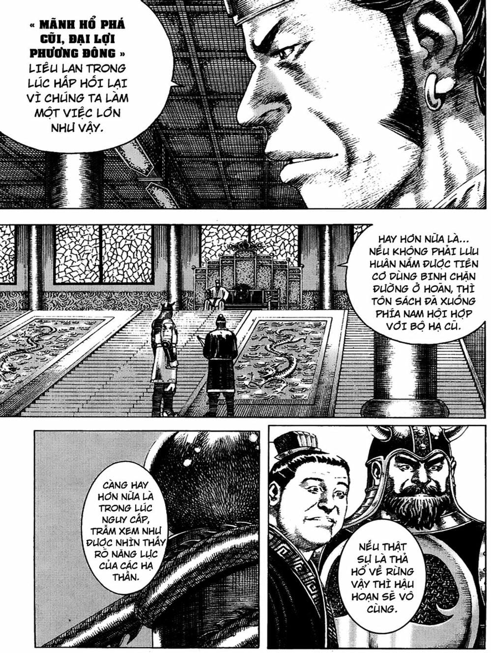 Truyện Tranh Hỏa Phụng Liêu Nguyên trang 3