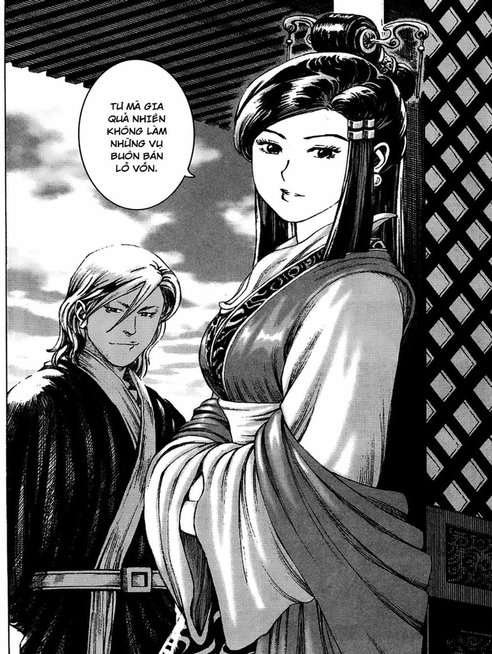 Truyện Tranh Hỏa Phụng Liêu Nguyên trang 3