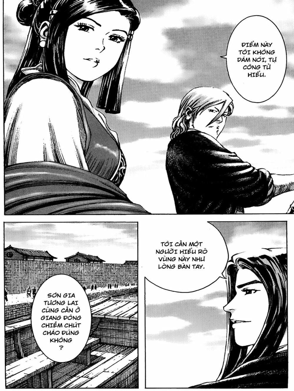 Truyện Tranh Hỏa Phụng Liêu Nguyên trang 3