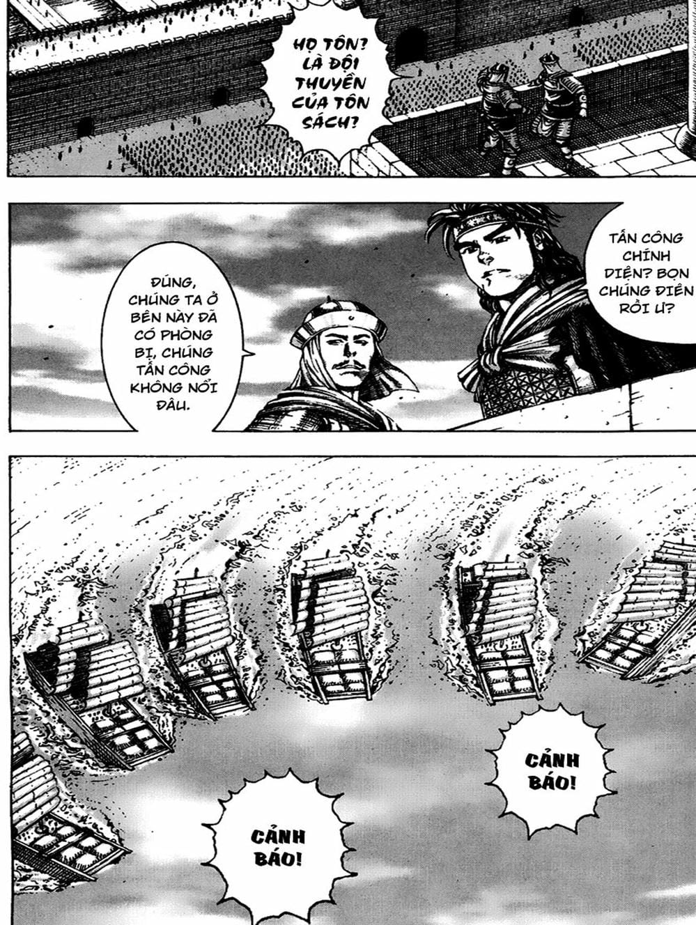 Truyện Tranh Hỏa Phụng Liêu Nguyên trang 3