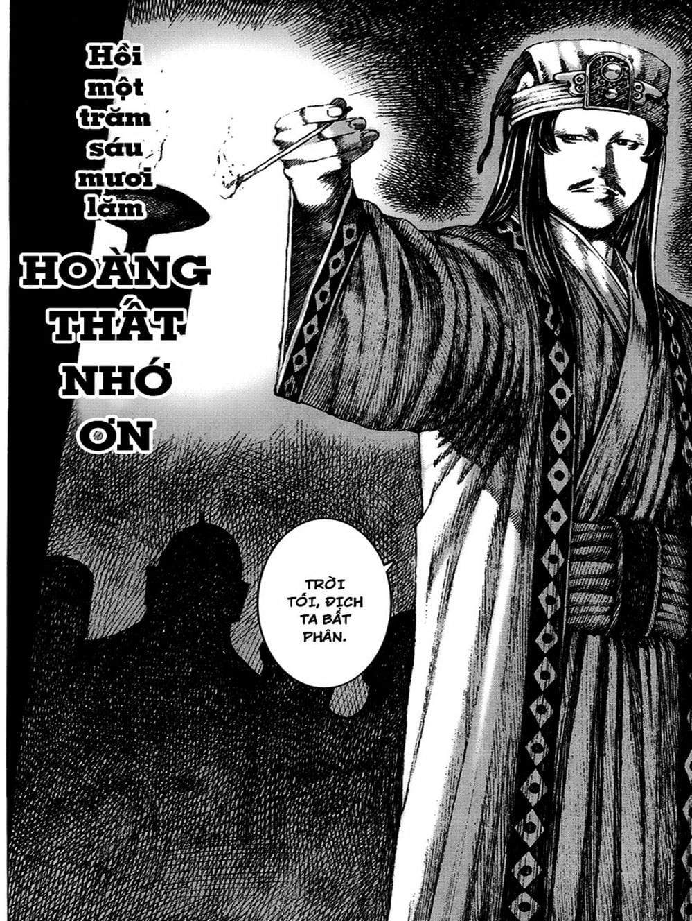 Truyện Tranh Hỏa Phụng Liêu Nguyên trang 3