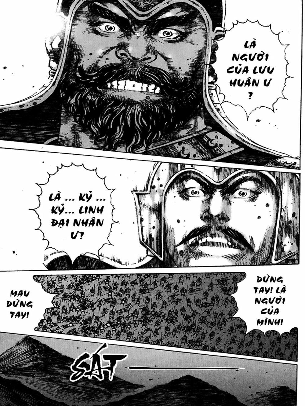 Truyện Tranh Hỏa Phụng Liêu Nguyên trang 3