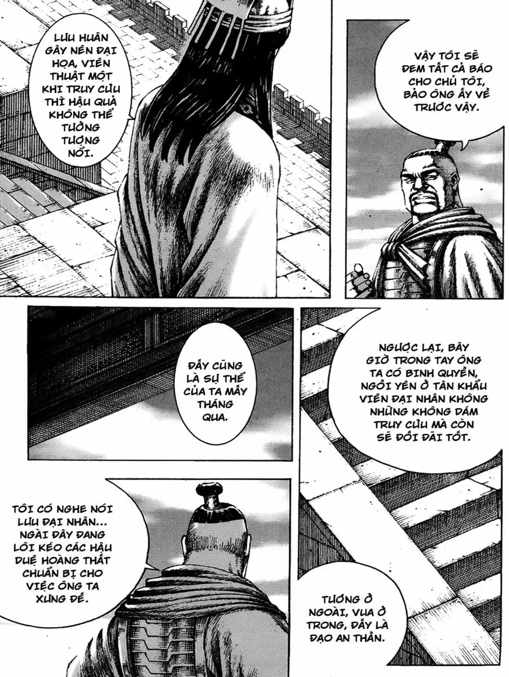 Truyện Tranh Hỏa Phụng Liêu Nguyên trang 3