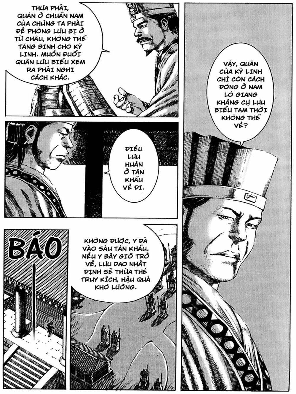 Truyện Tranh Hỏa Phụng Liêu Nguyên trang 3