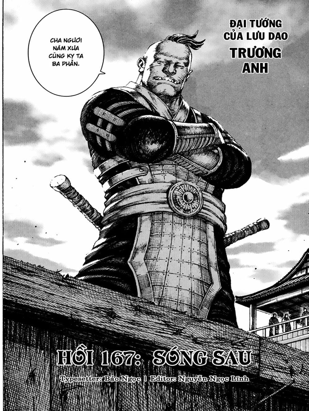 Truyện Tranh Hỏa Phụng Liêu Nguyên trang 3