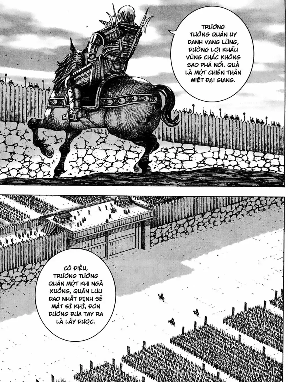 Truyện Tranh Hỏa Phụng Liêu Nguyên trang 3