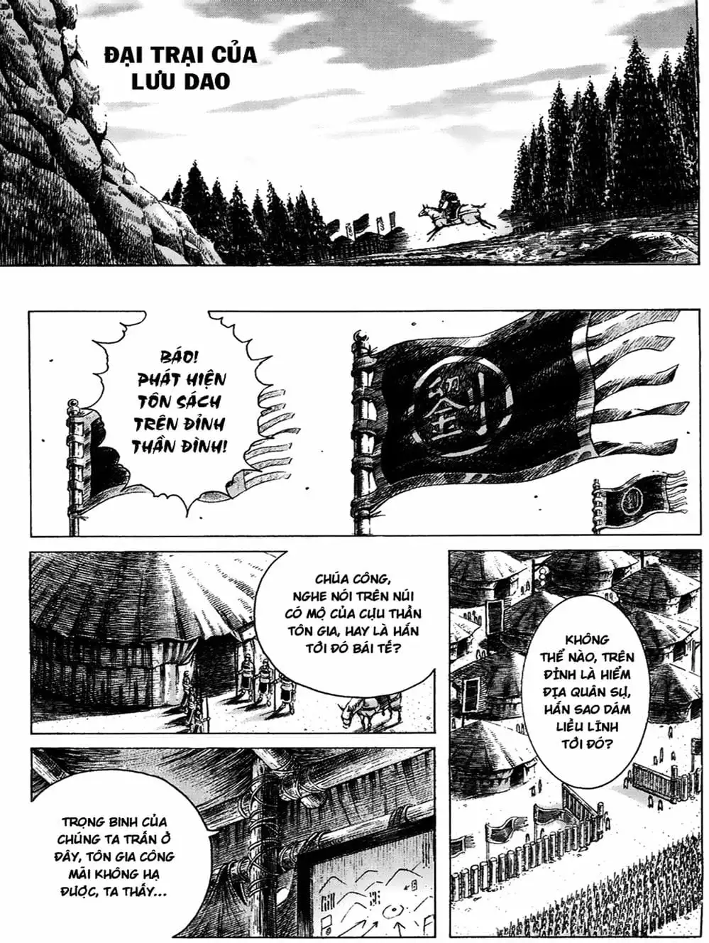 Truyện Tranh Hỏa Phụng Liêu Nguyên trang 3