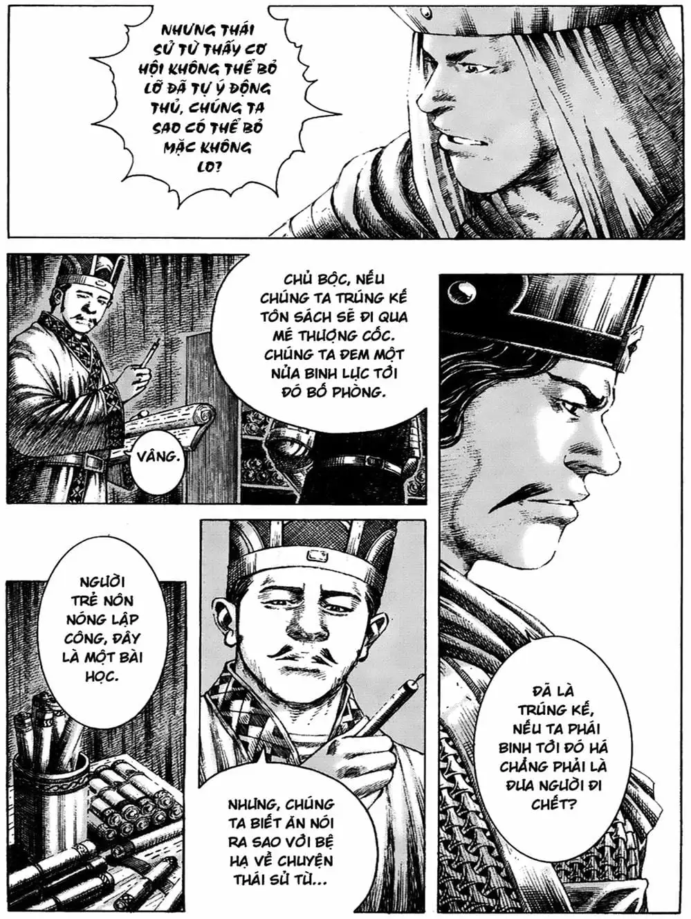 Truyện Tranh Hỏa Phụng Liêu Nguyên trang 3