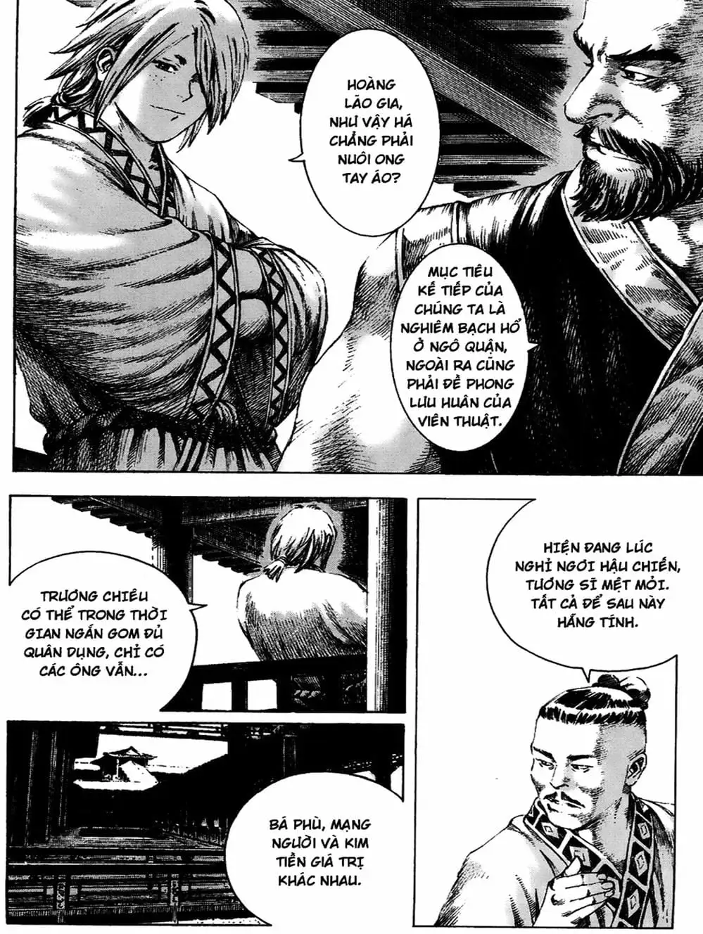 Truyện Tranh Hỏa Phụng Liêu Nguyên trang 3