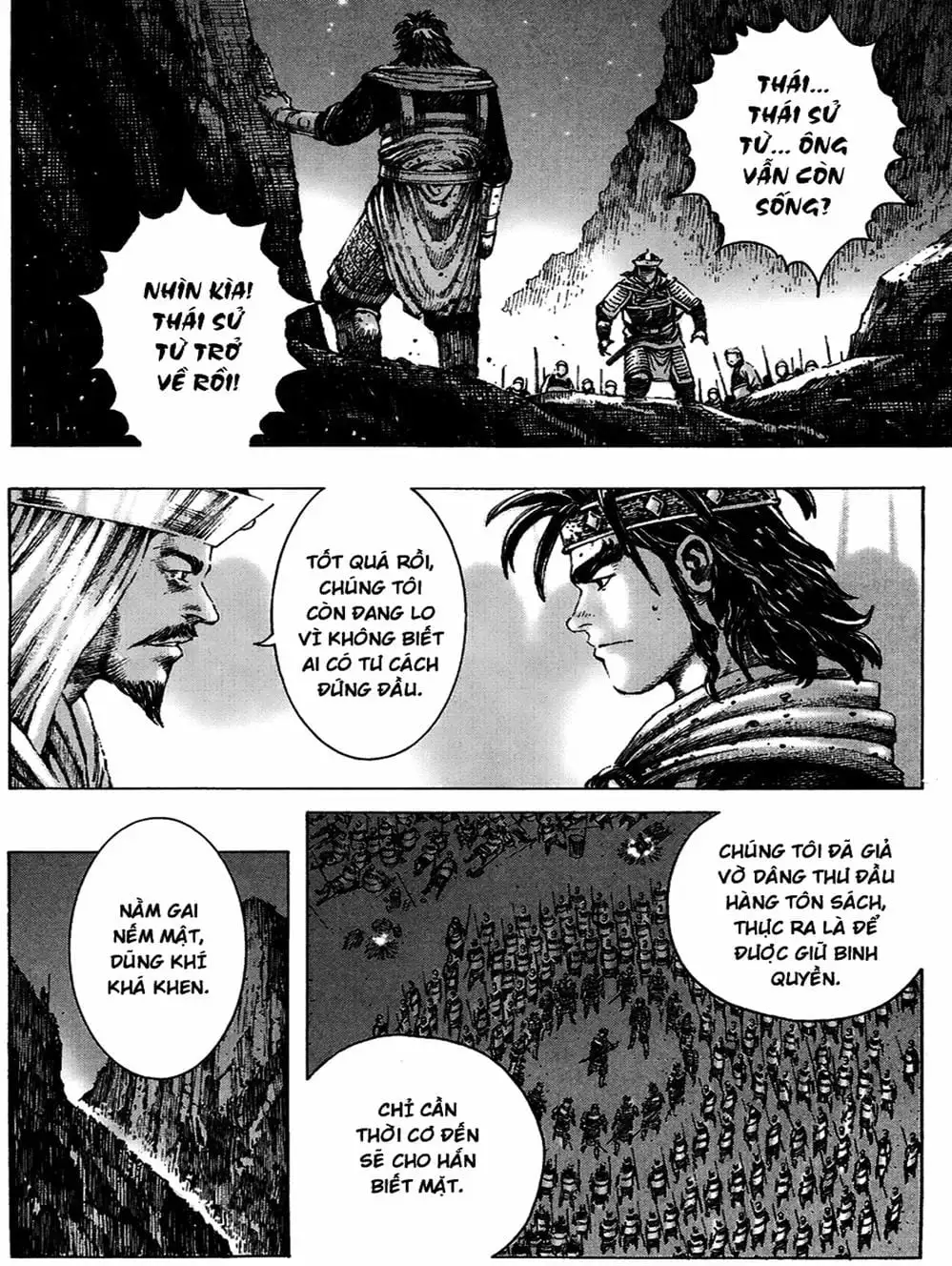 Truyện Tranh Hỏa Phụng Liêu Nguyên trang 3