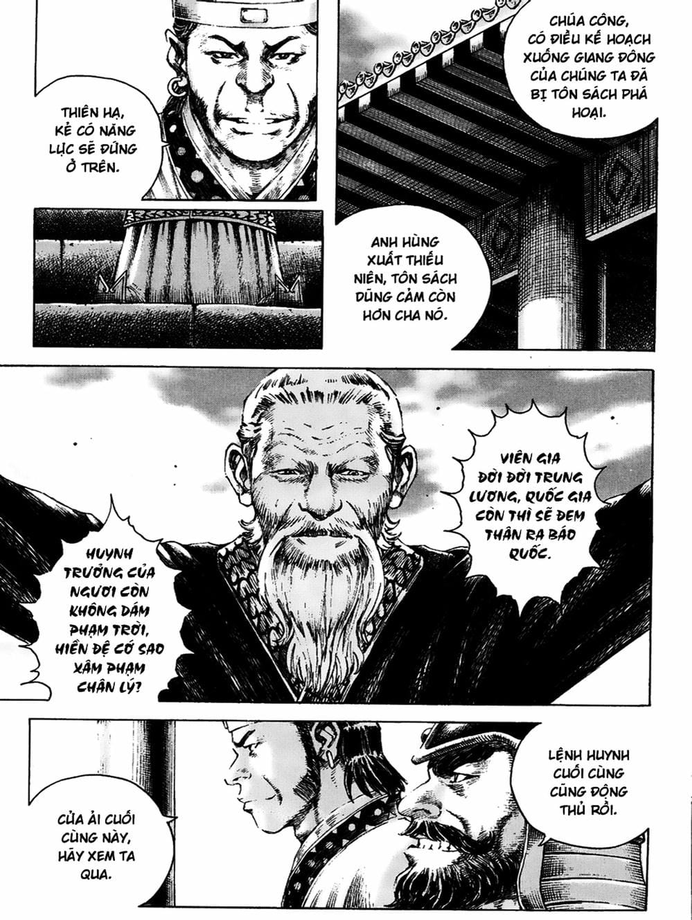 Truyện Tranh Hỏa Phụng Liêu Nguyên trang 3