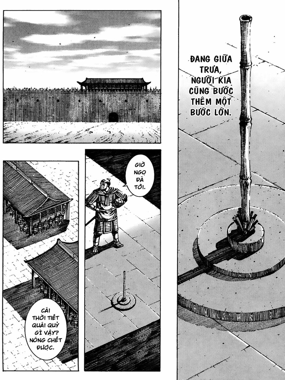 Truyện Tranh Hỏa Phụng Liêu Nguyên trang 3