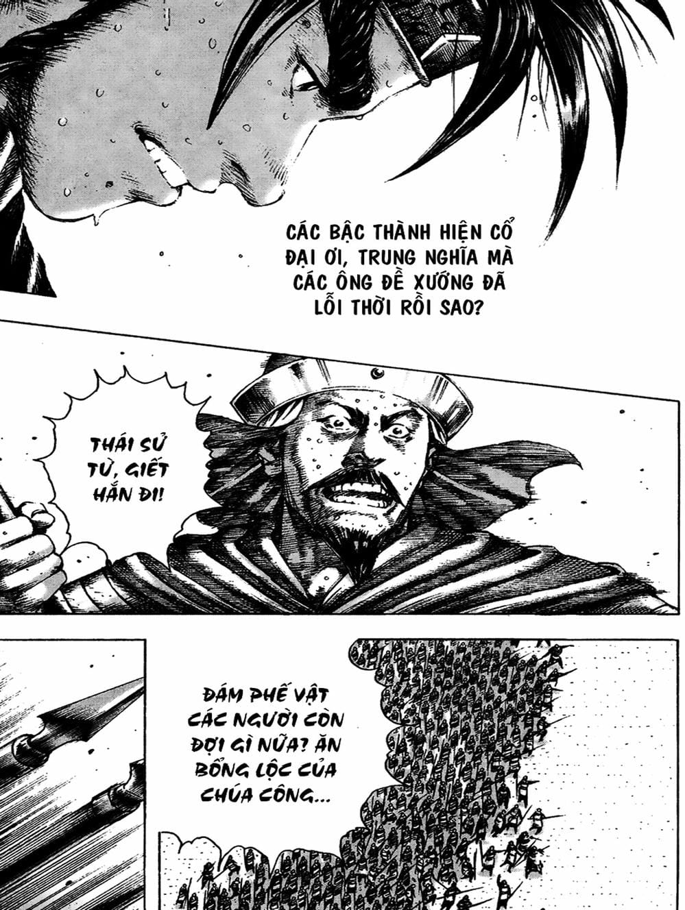 Truyện Tranh Hỏa Phụng Liêu Nguyên trang 3