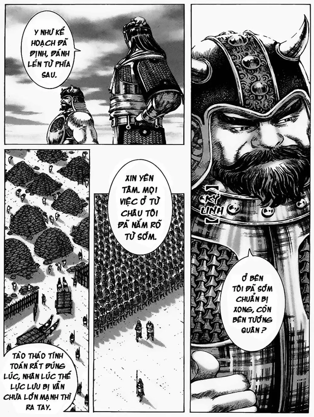 Truyện Tranh Hỏa Phụng Liêu Nguyên trang 3