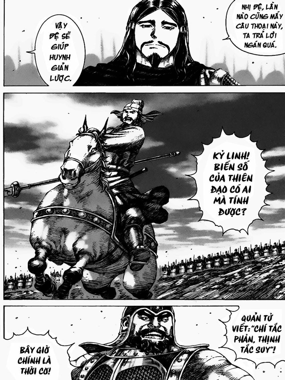 Truyện Tranh Hỏa Phụng Liêu Nguyên trang 3