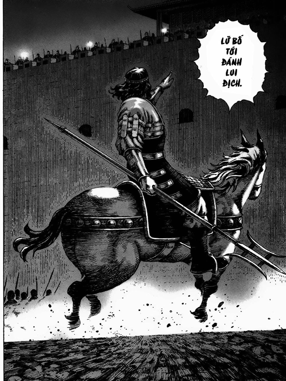 Truyện Tranh Hỏa Phụng Liêu Nguyên trang 3