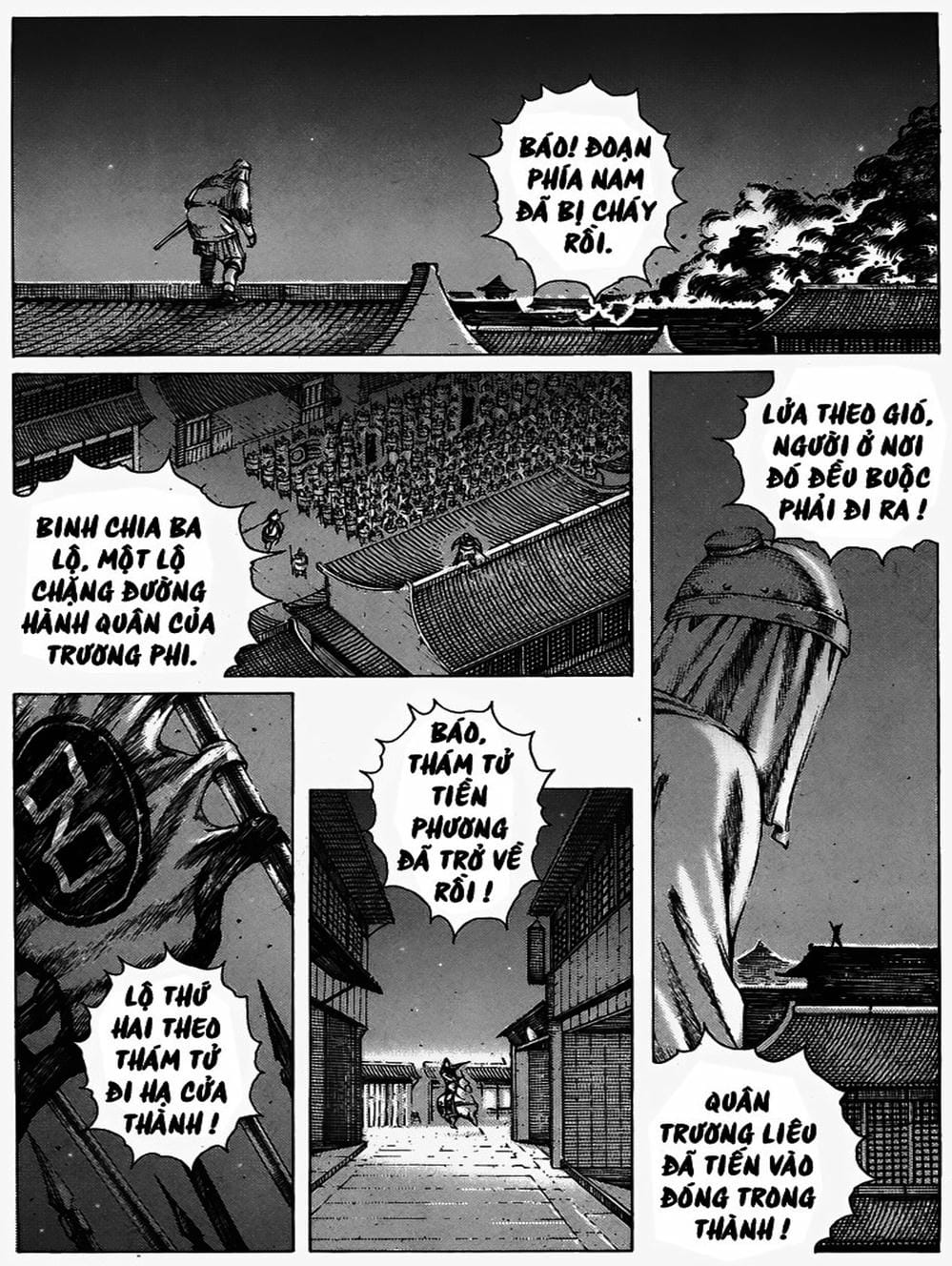 Truyện Tranh Hỏa Phụng Liêu Nguyên trang 3