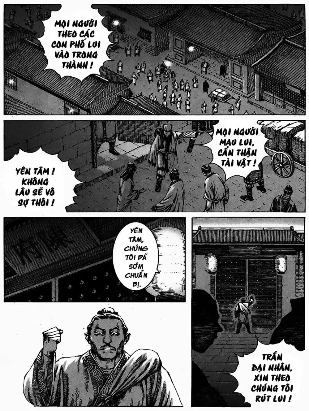 Truyện Tranh Hỏa Phụng Liêu Nguyên trang 3