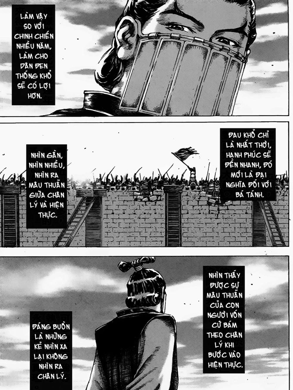 Truyện Tranh Hỏa Phụng Liêu Nguyên trang 3