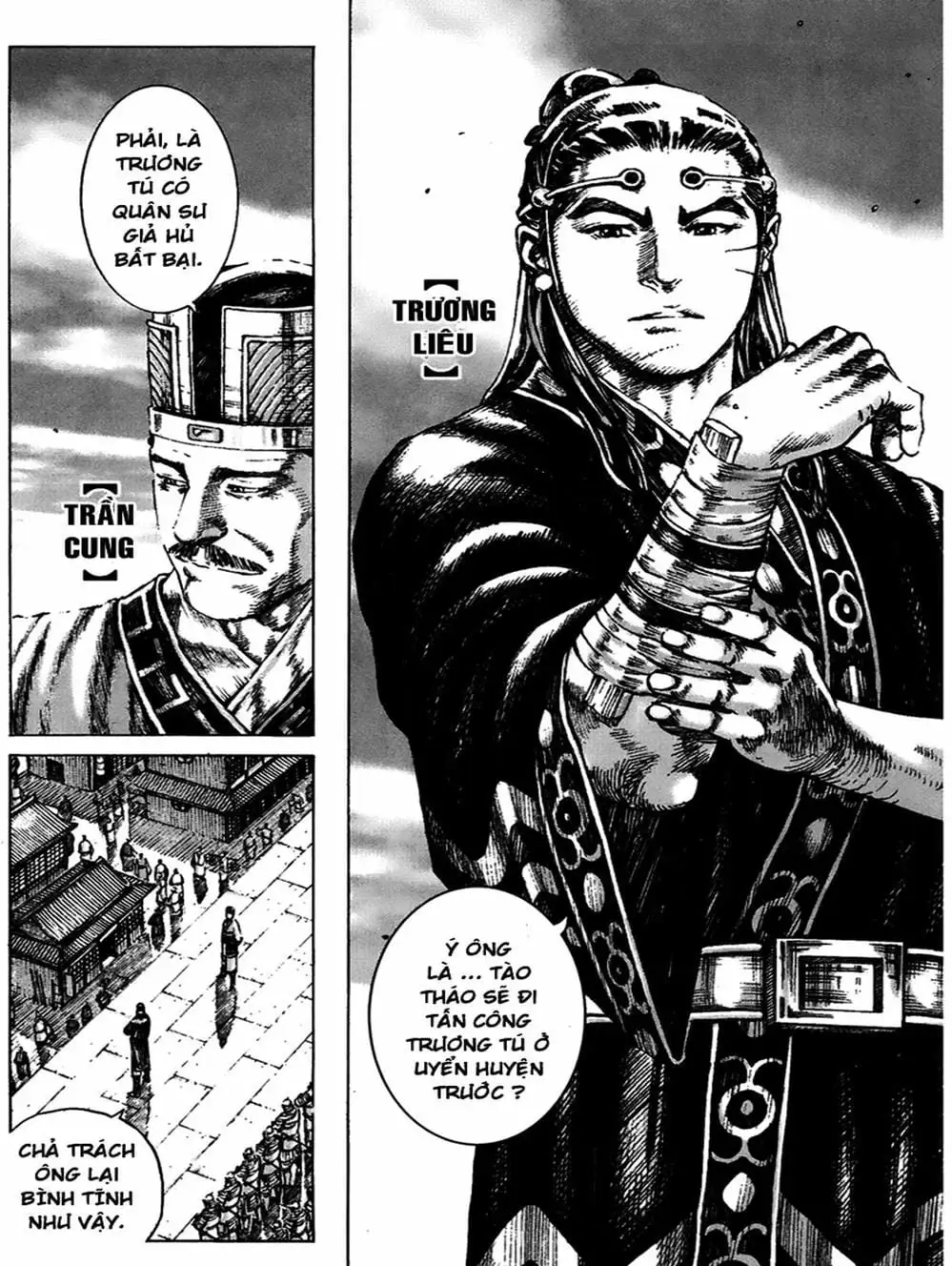 Truyện Tranh Hỏa Phụng Liêu Nguyên trang 3